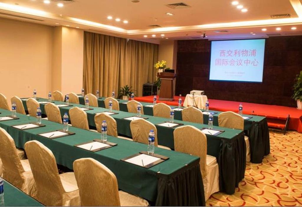 Hotel Suzhou Xi'An Jiaotong-Liverpool International Conference Centre Exterior foto